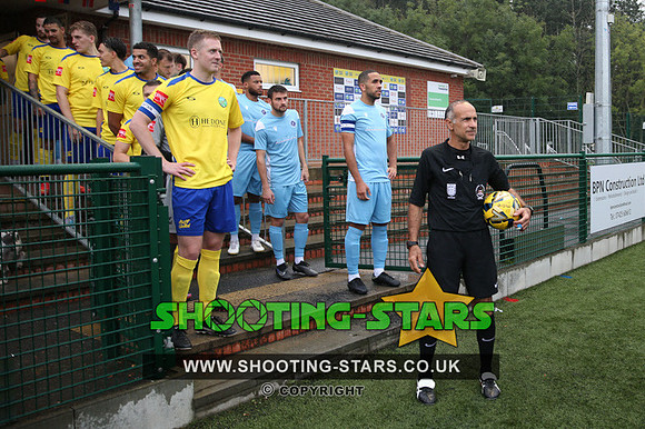 230808 Ascot v Ardley FA Cup-0004